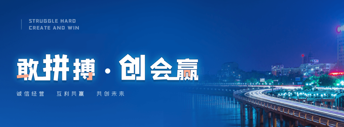 澄迈西门塔尔牛繁育场